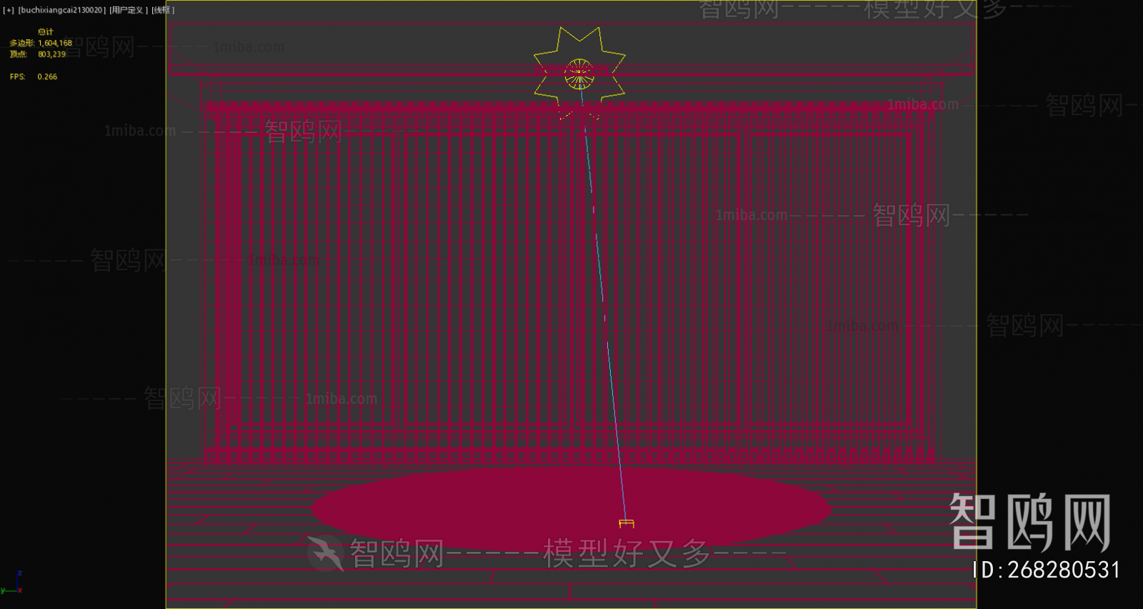 Modern Venetian Blinds