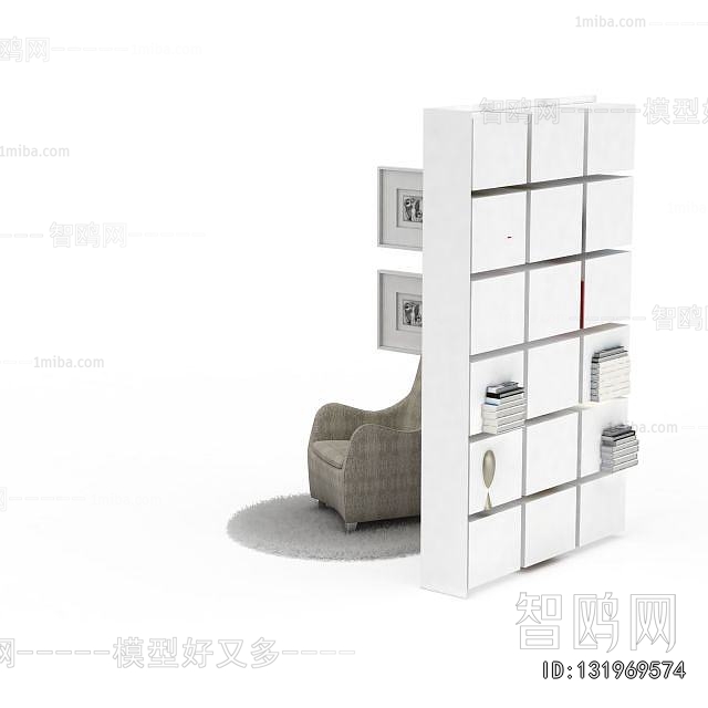 Modern Bookcase