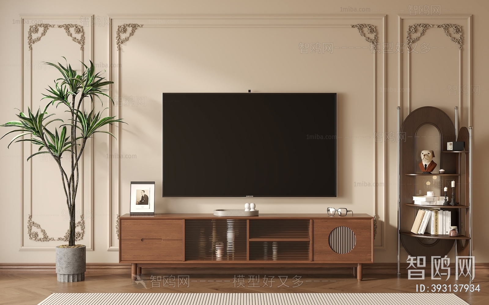 Modern TV Cabinet