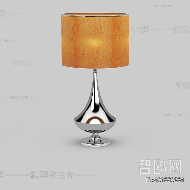 European Style Table Lamp