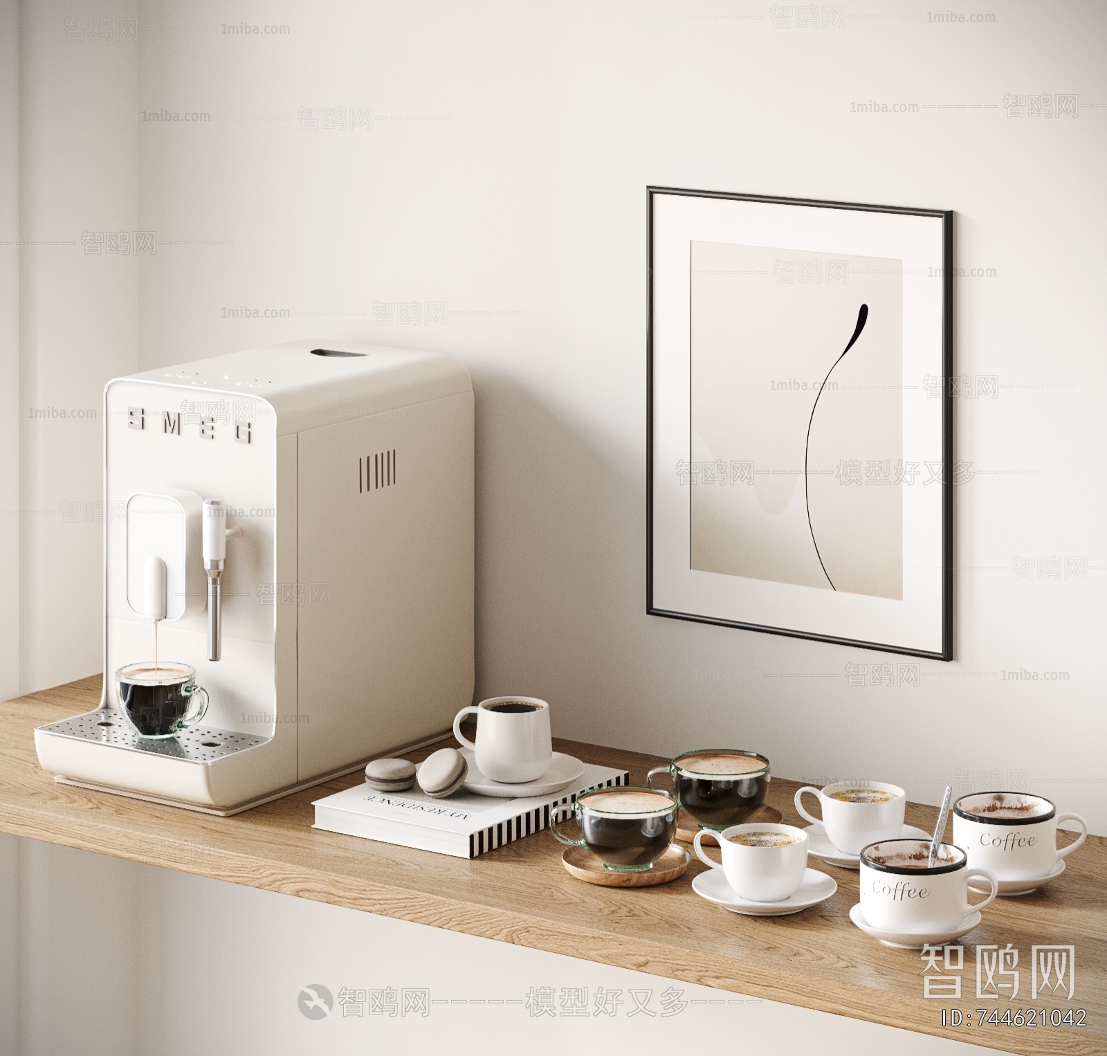 Modern Kitchen Electric Coffee Machine
