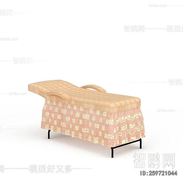 Modern Massage Table