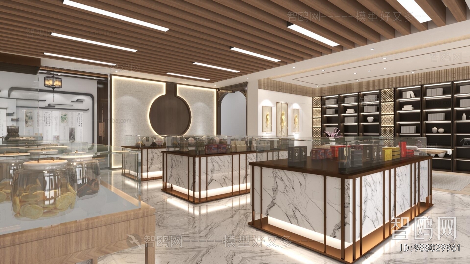 New Chinese Style Pharmacy