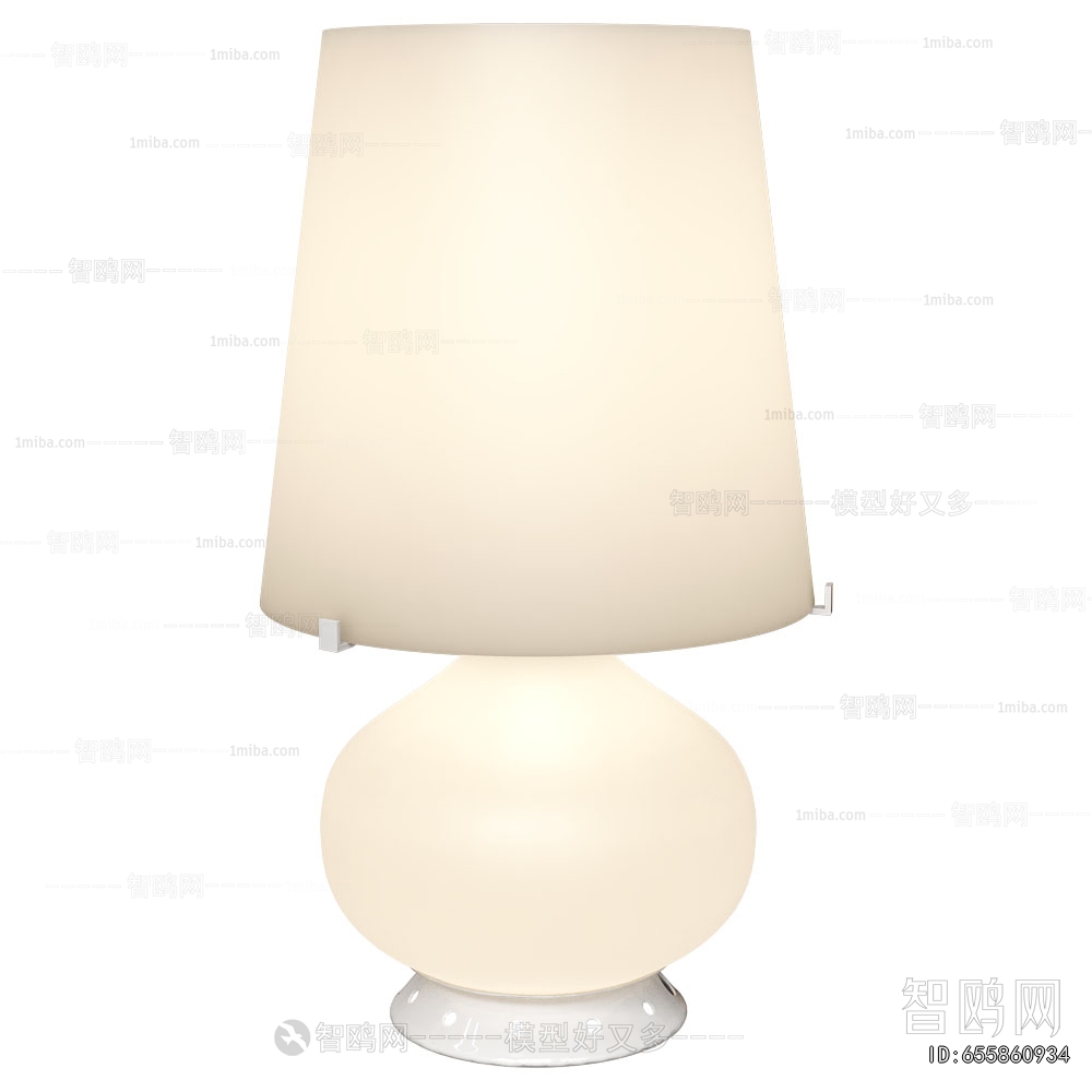 Modern Table Lamp