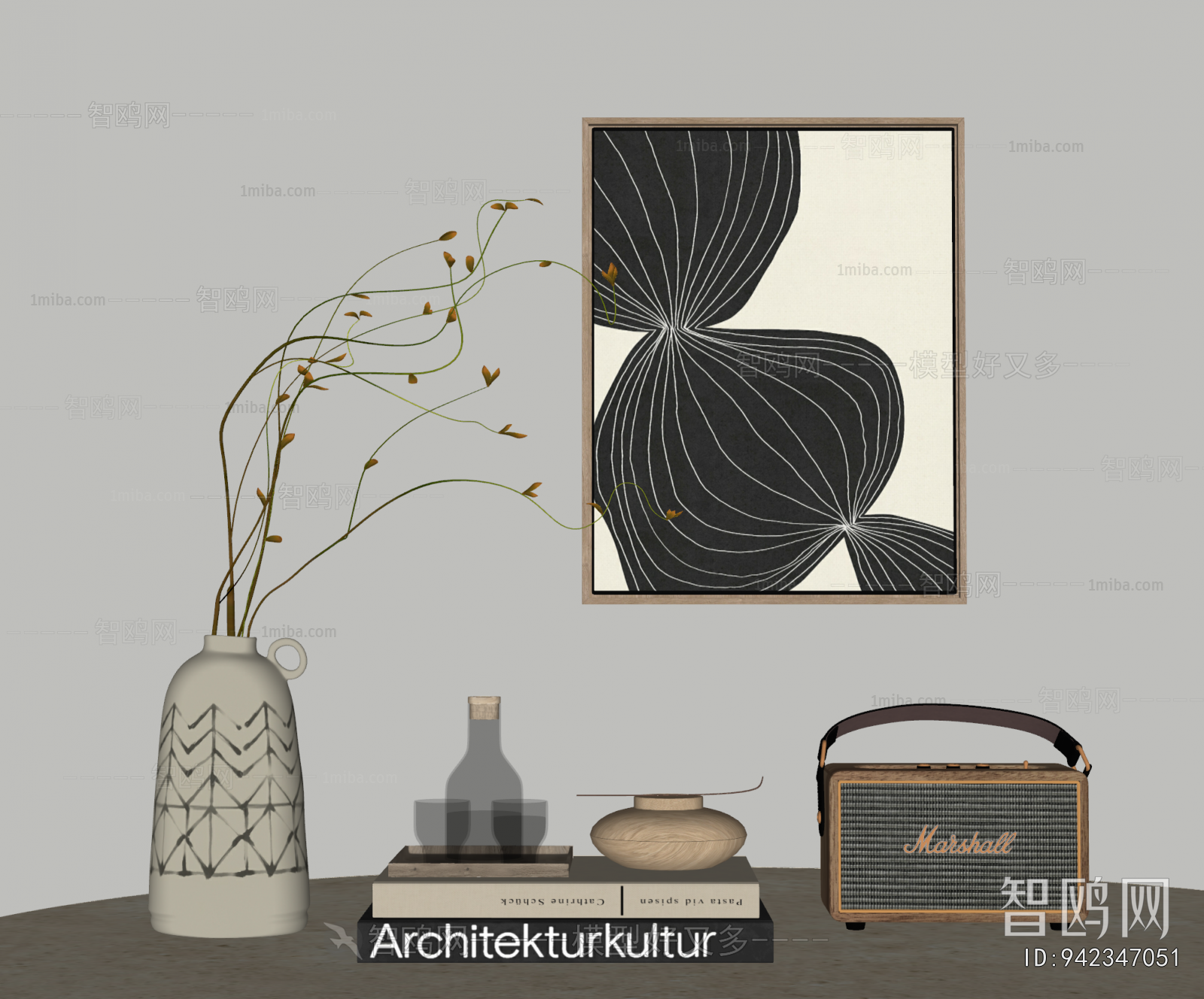 Modern Decorative Set