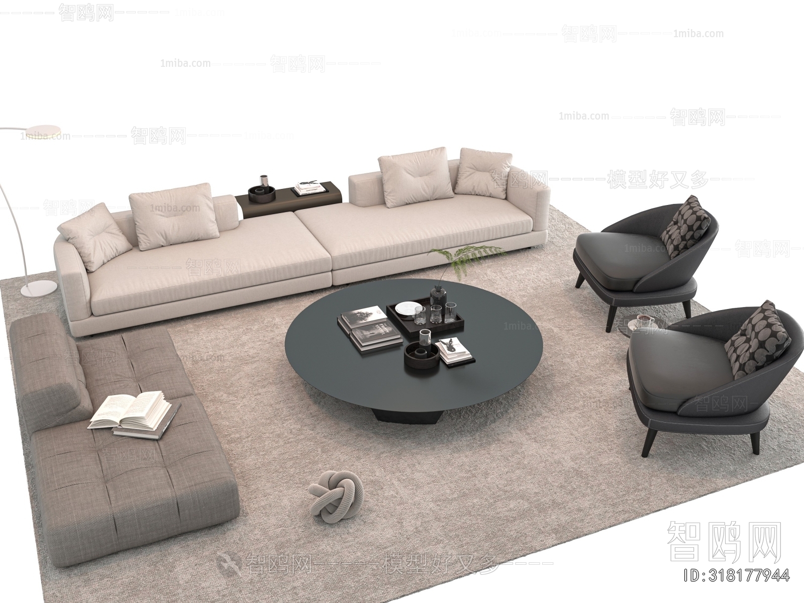 Modern Sofa Combination