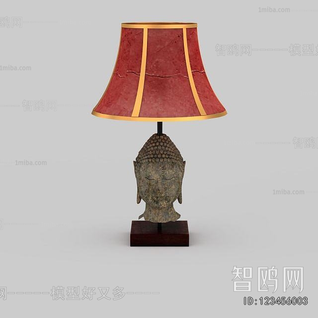 Chinese Style Table Lamp