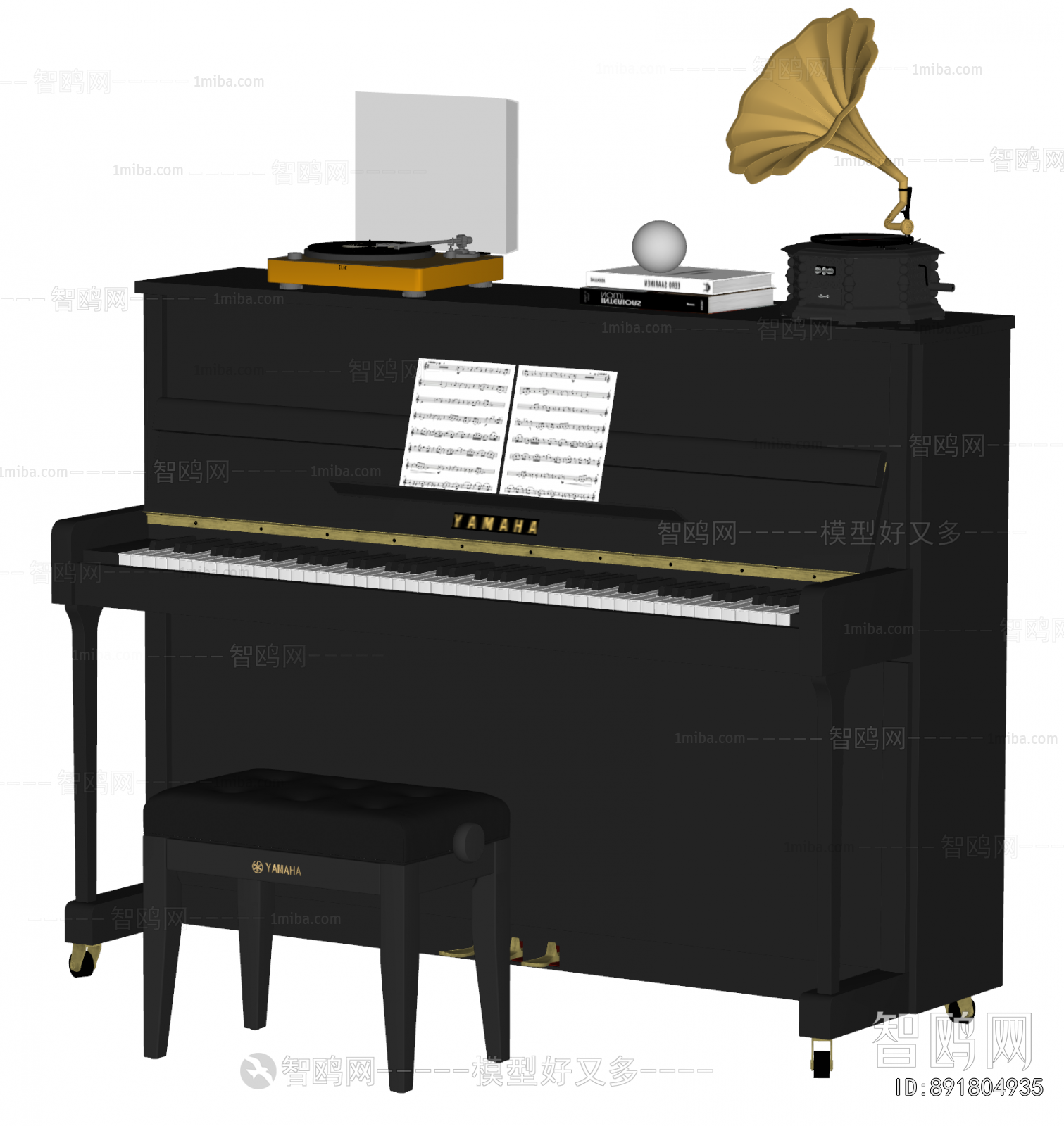 Modern Piano