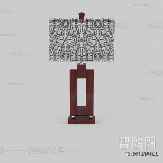 Chinese Style Table Lamp