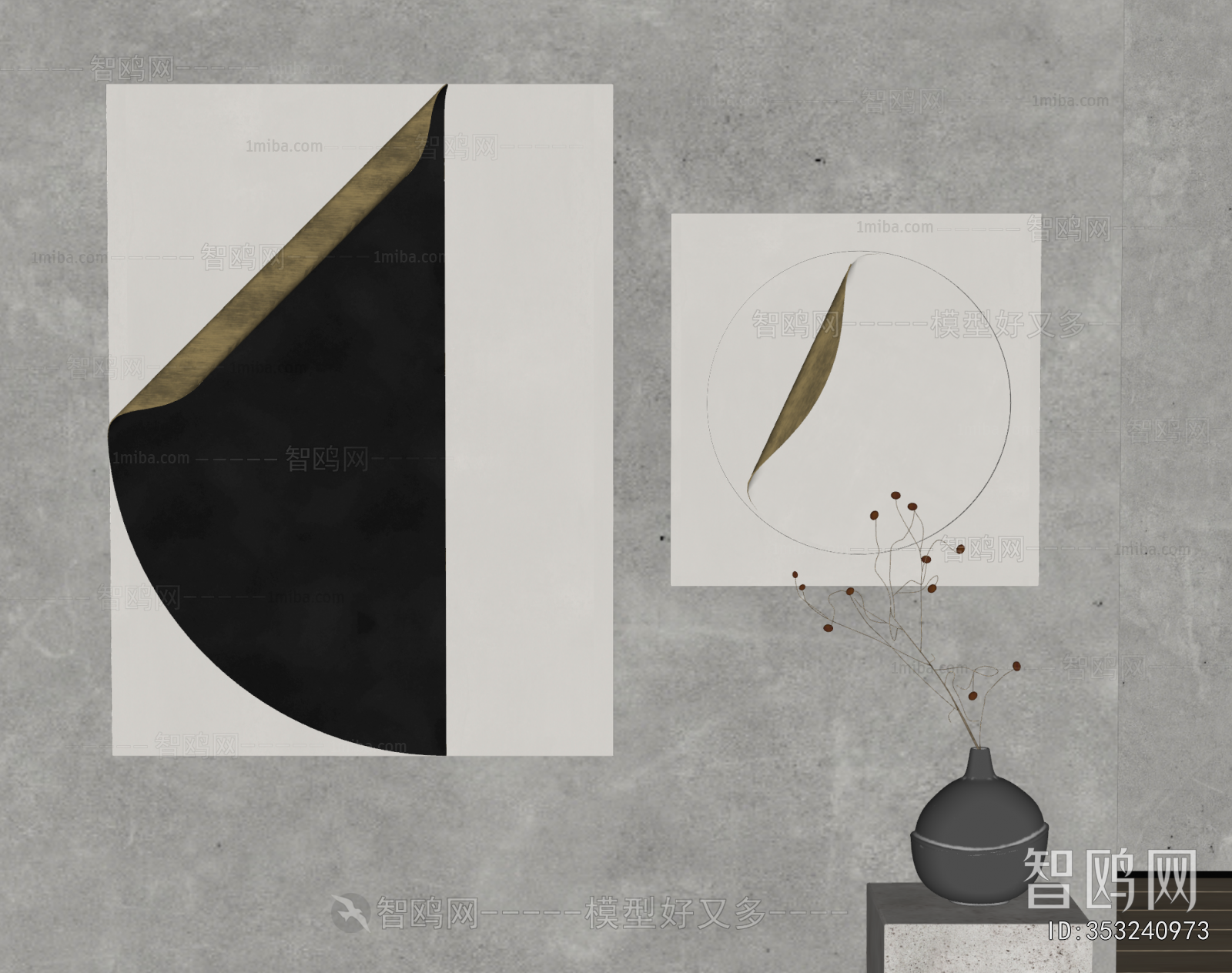 Modern Wall Decoration