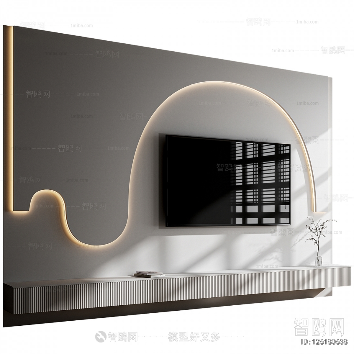 Modern TV Wall