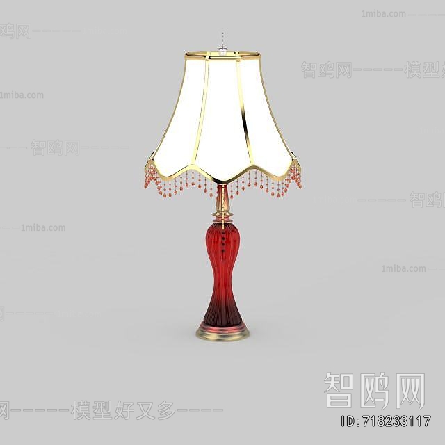 European Style Table Lamp