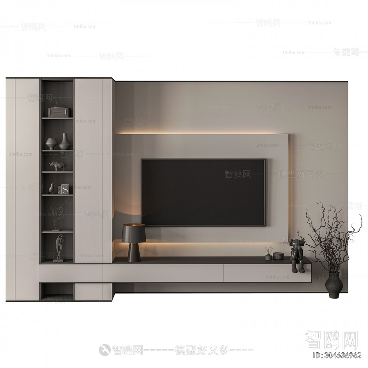 Modern TV Wall