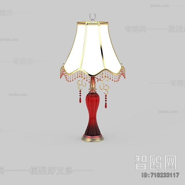 European Style Table Lamp