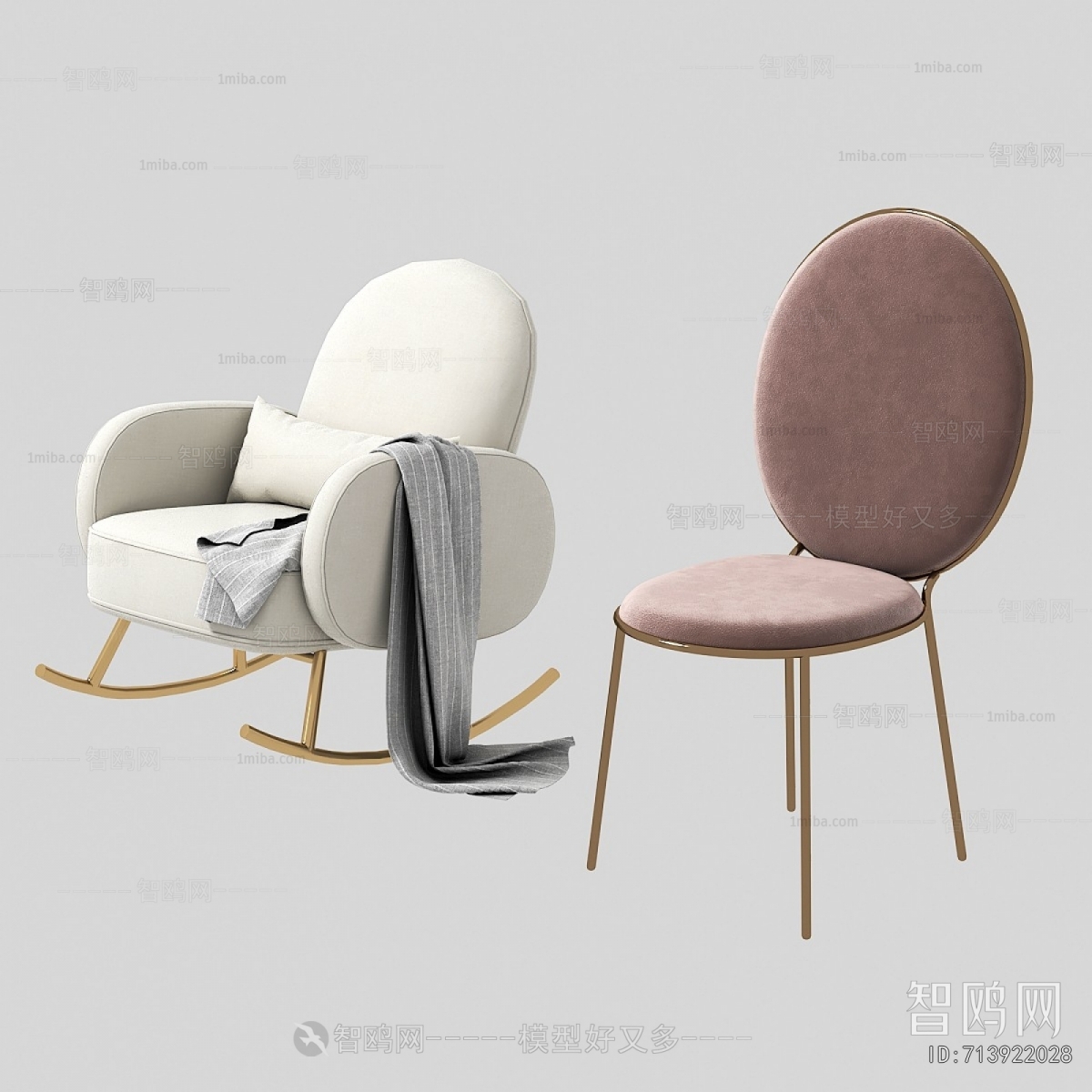 Modern Single Chair