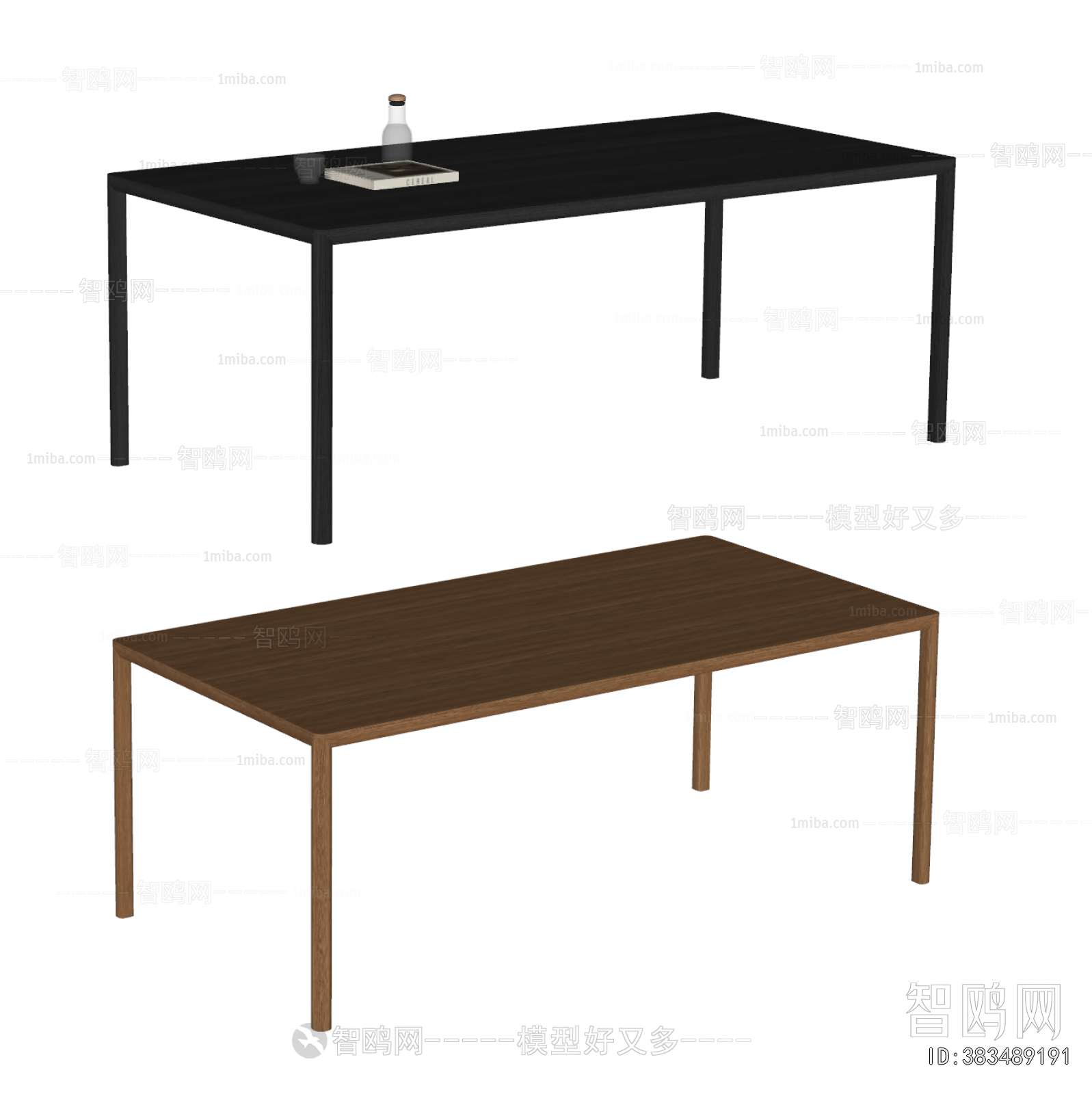Modern Dining Table