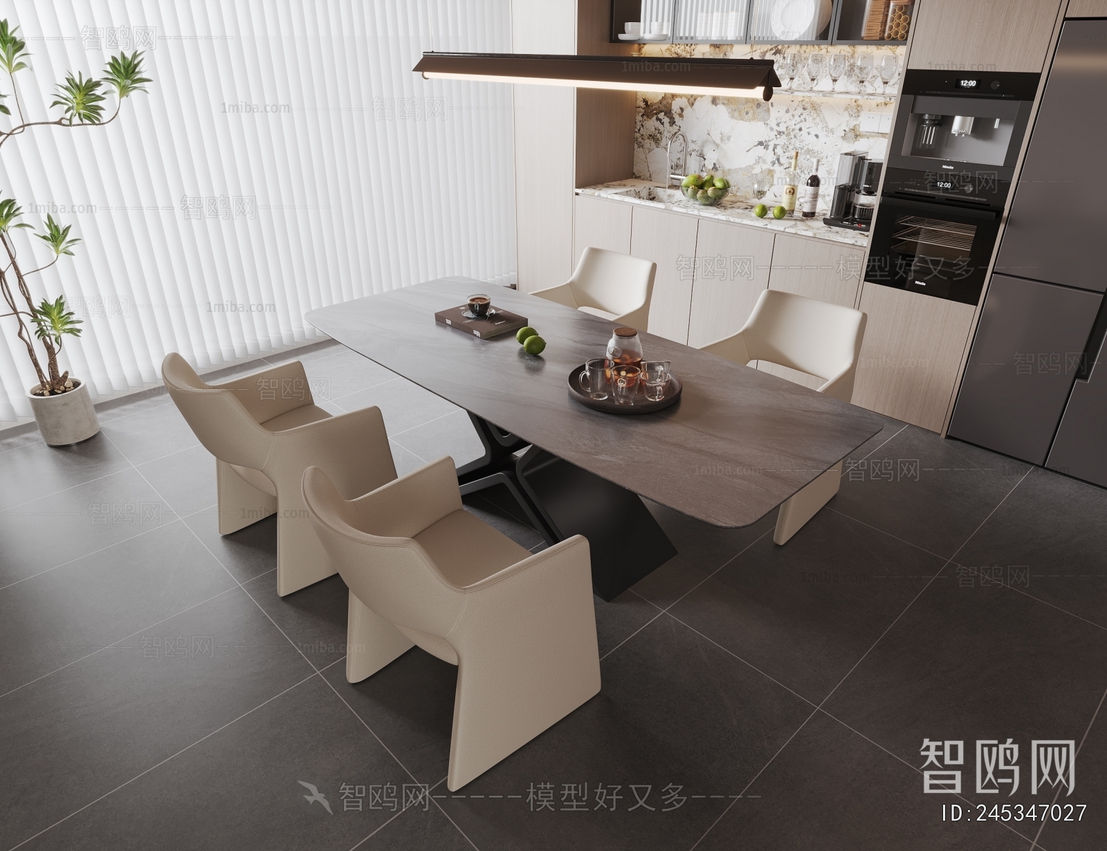 Modern Dining Table And Chairs