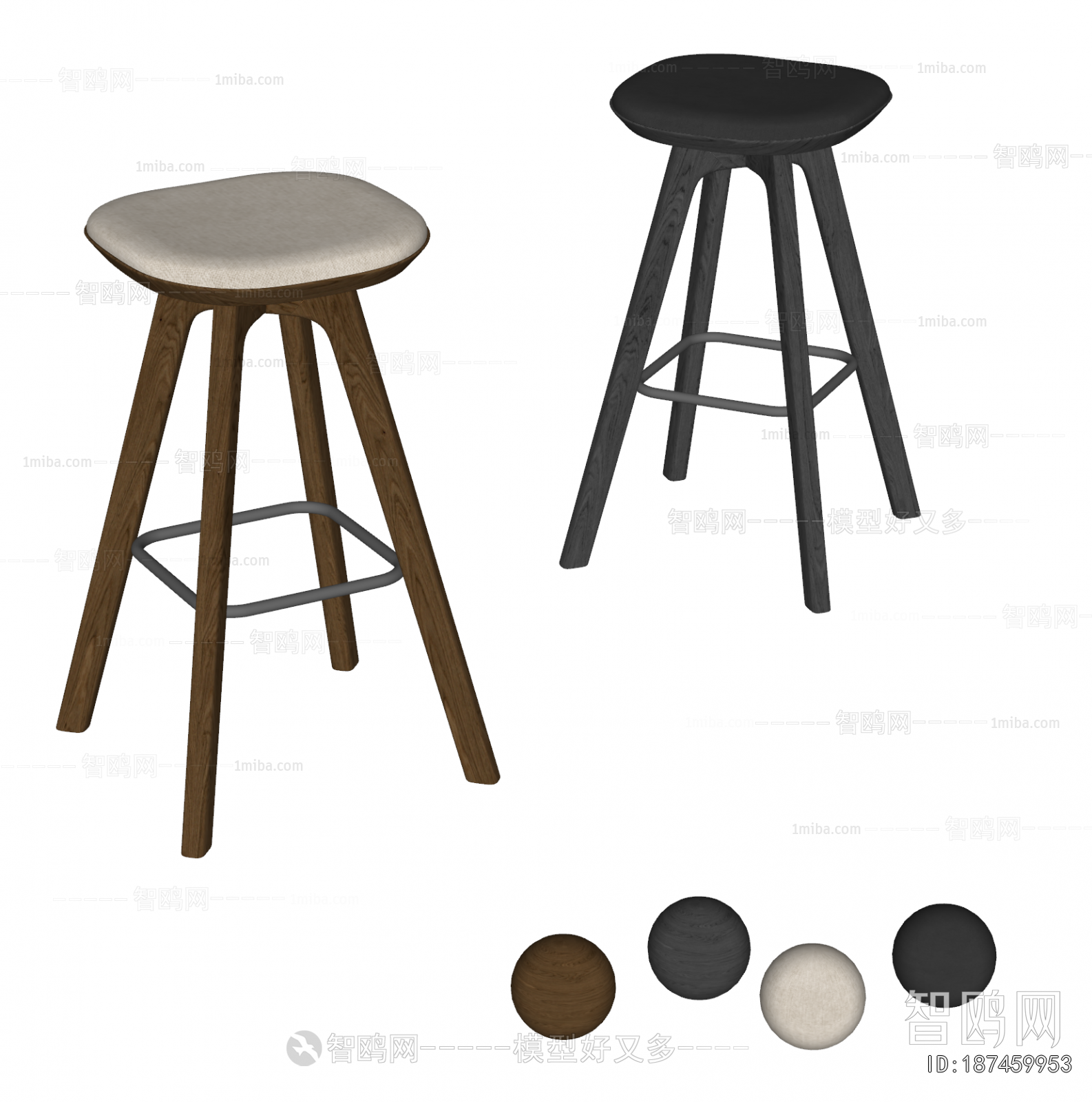 Modern Bar Stool