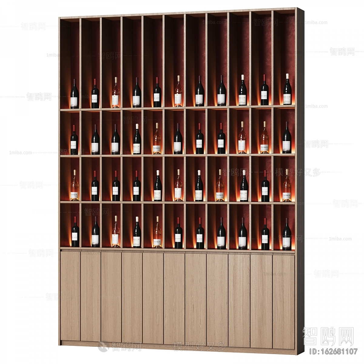 Modern Wine Cabinet