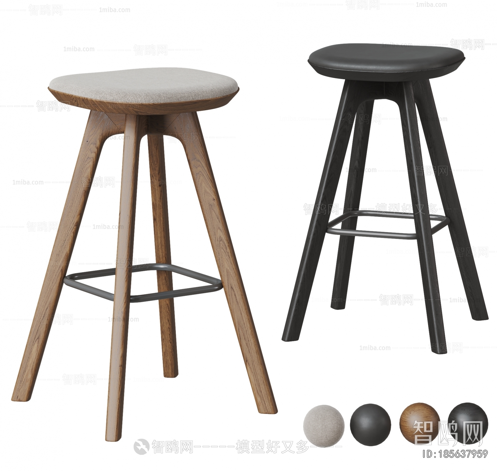Modern Bar Stool