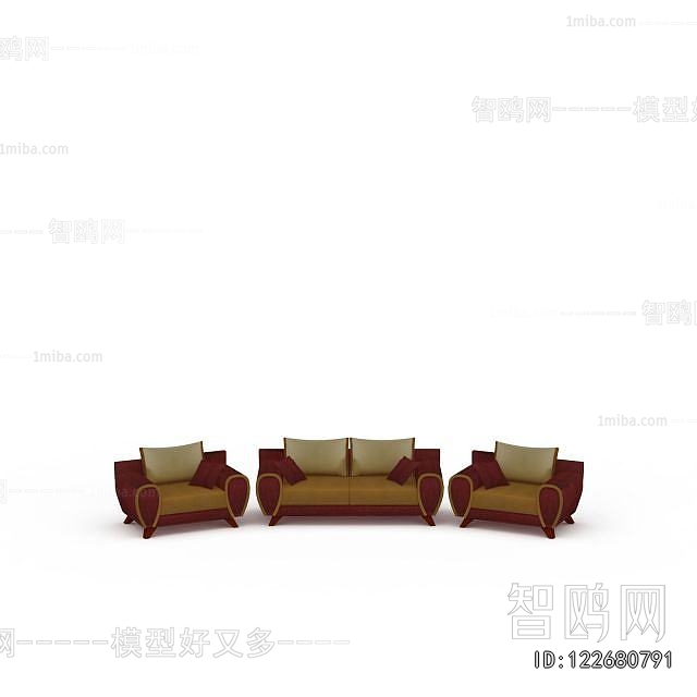 Modern A Sofa For Two