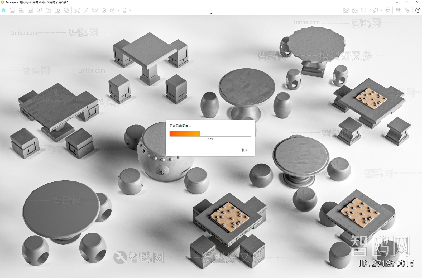 New Chinese Style Outdoor Tables And Chairs