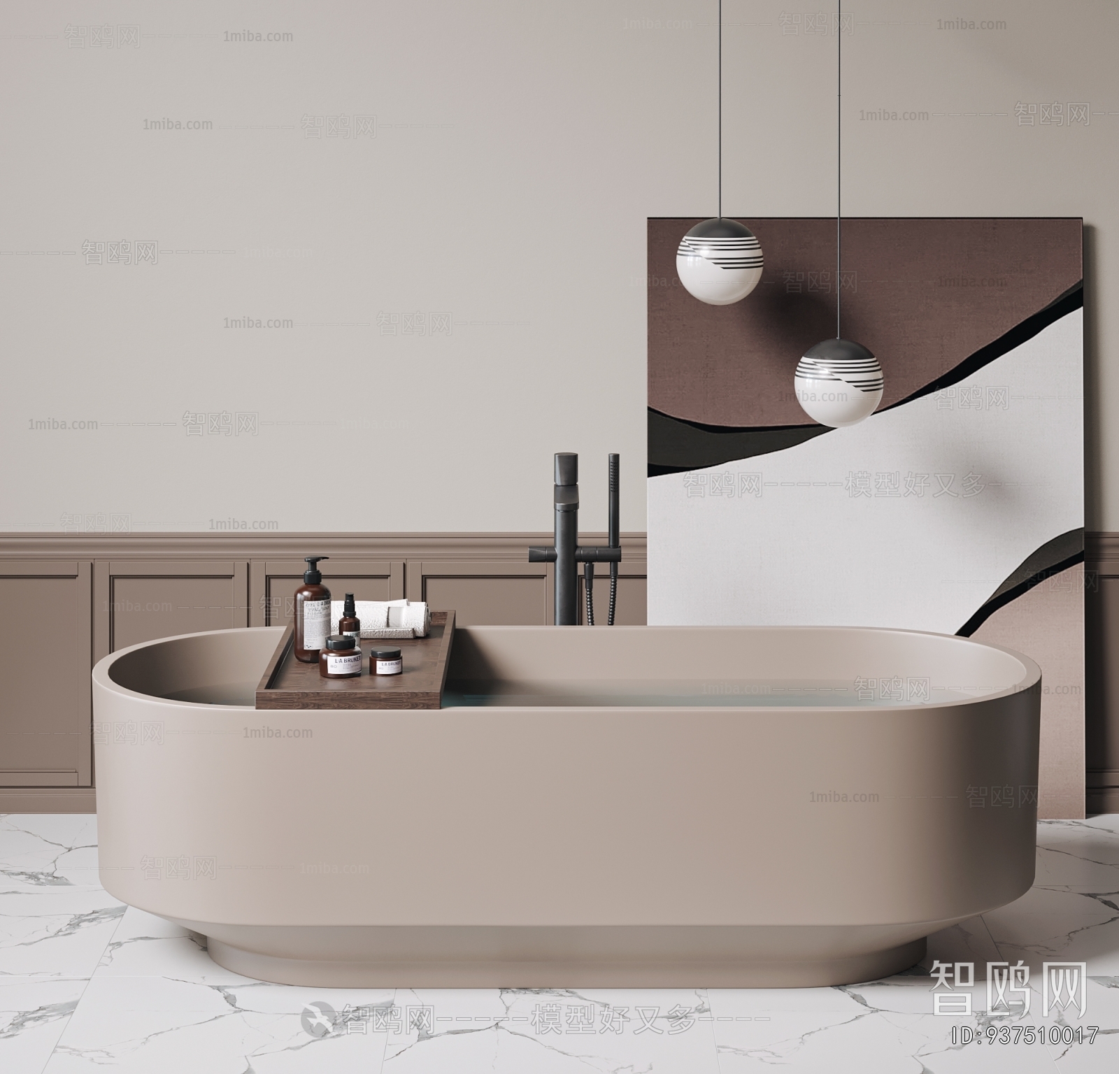 Modern Bathtub