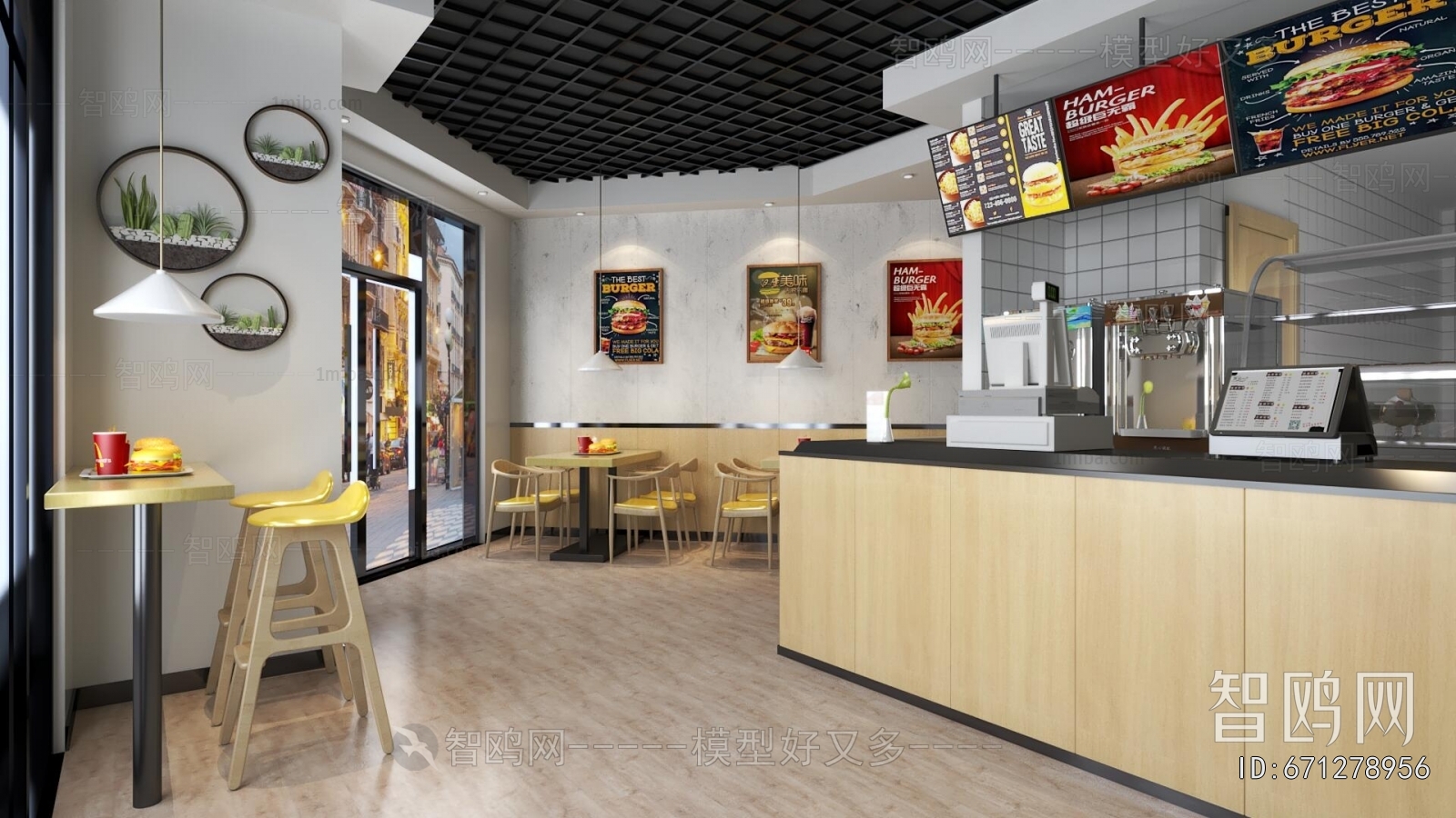 Modern Other Restaurants