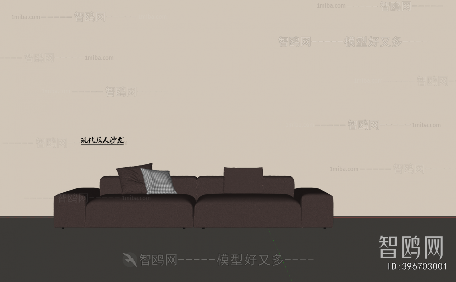 Modern A Sofa For Two