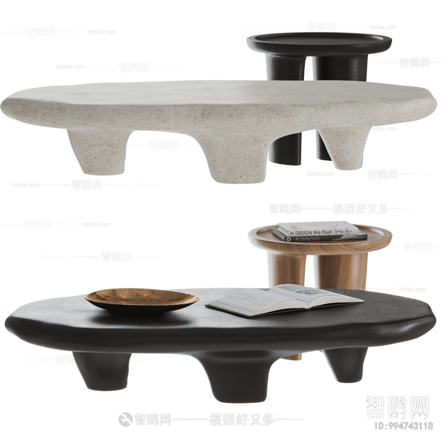 Modern Coffee Table