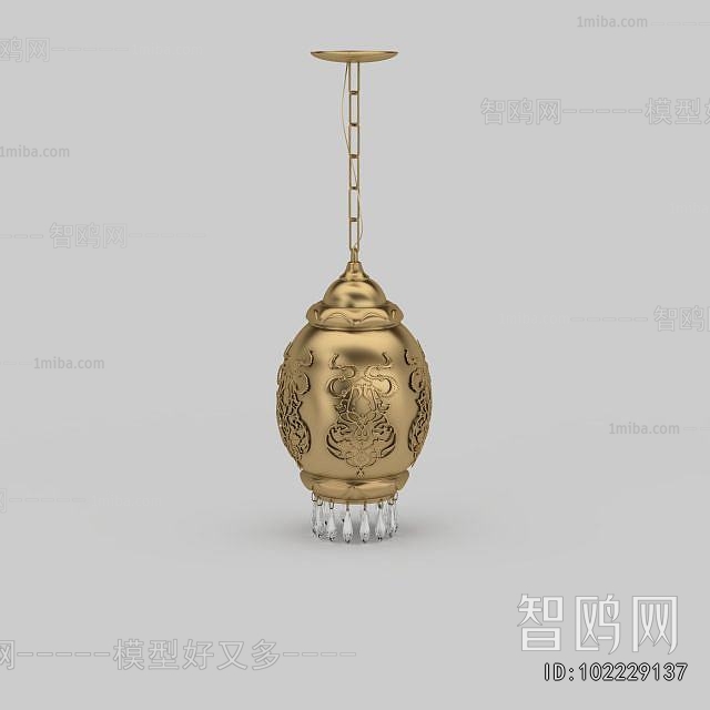 European Style Droplight