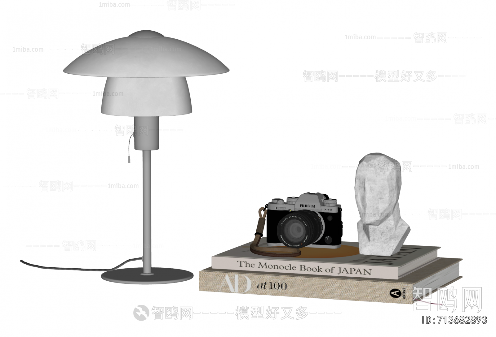 Modern Table Lamp