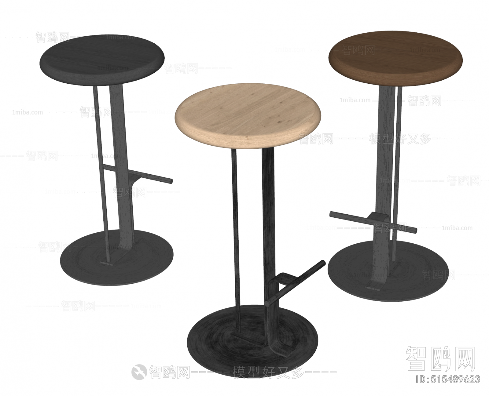 Modern Bar Stool