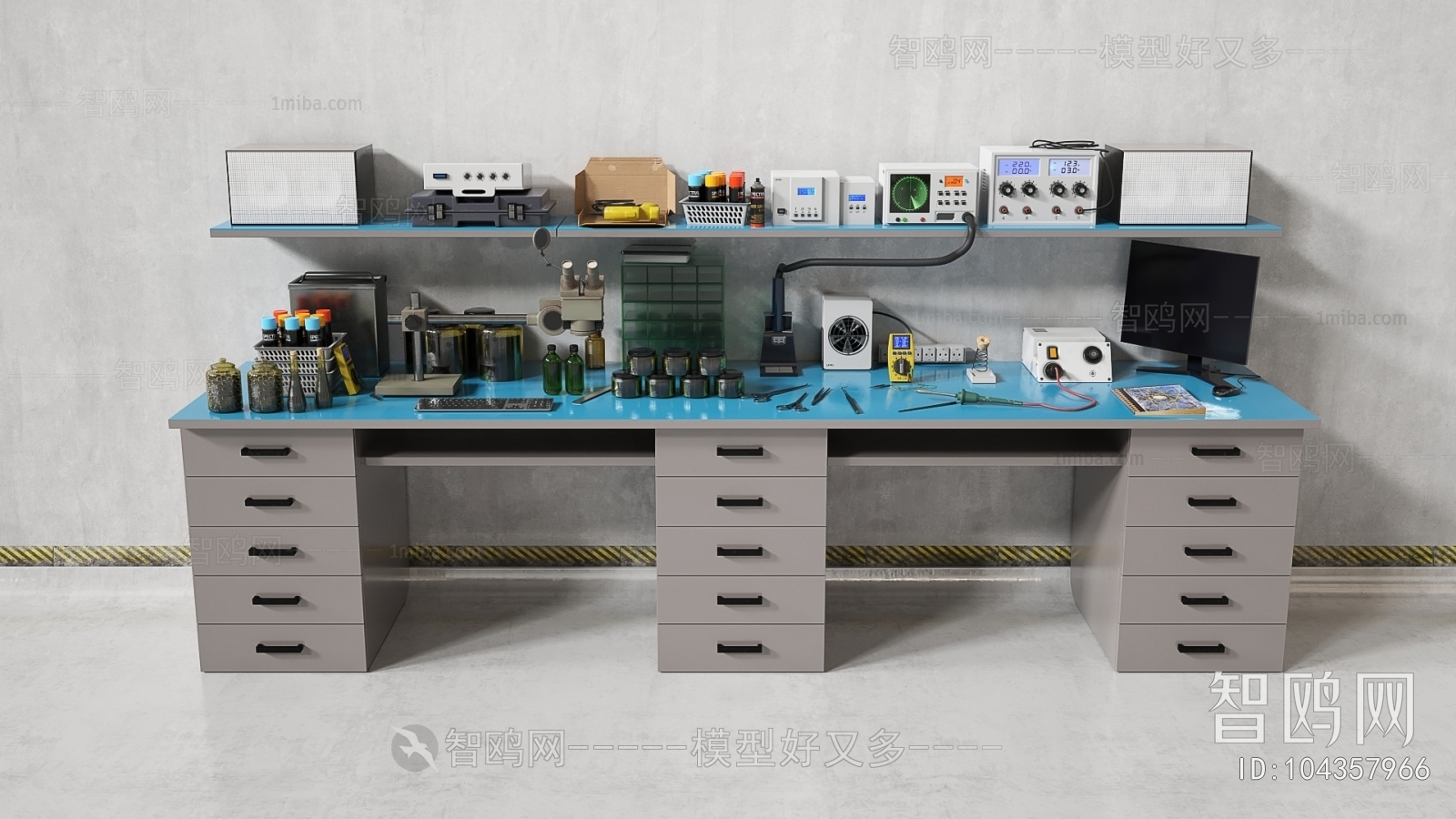 Modern Operation Console