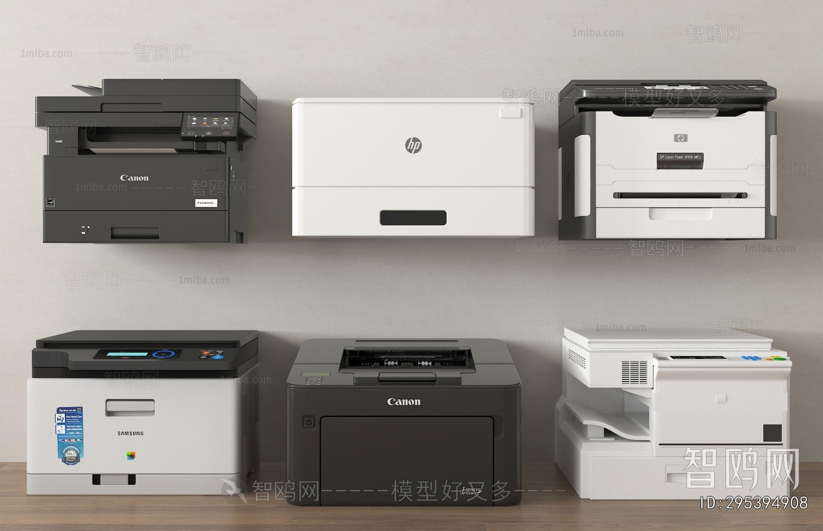 Modern Office Equipment