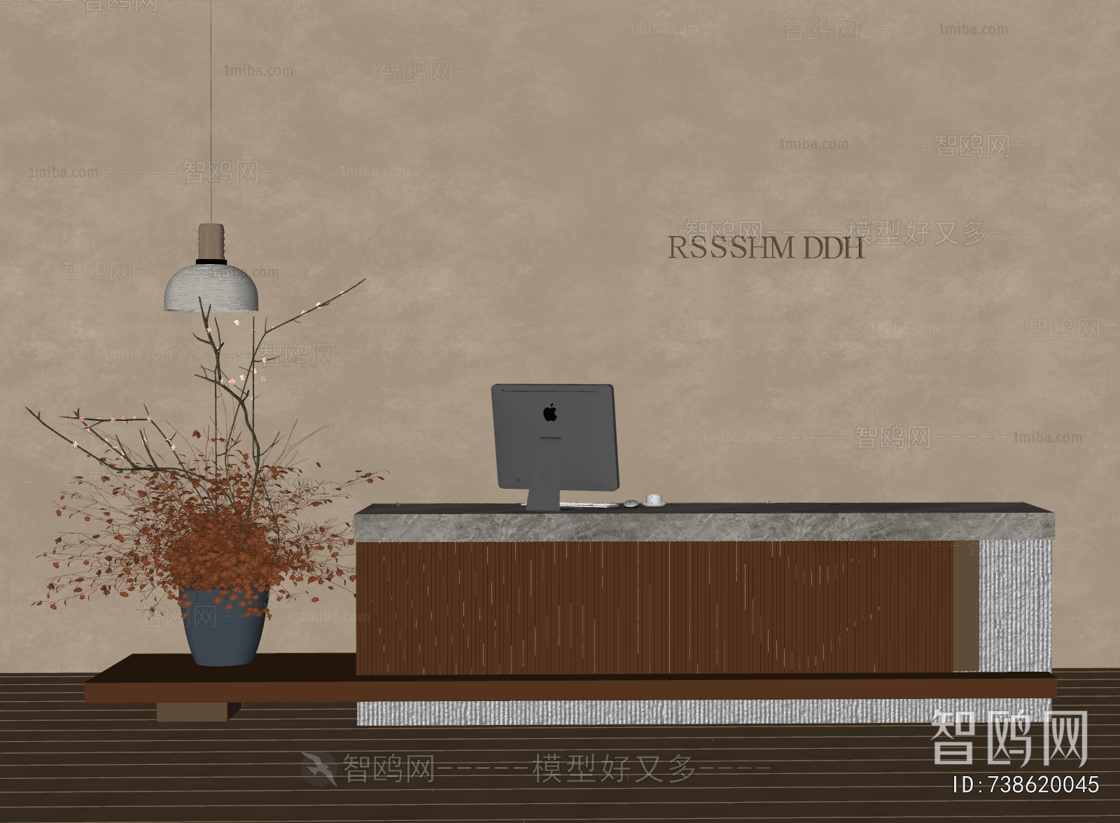 Wabi-sabi Style Reception Desk