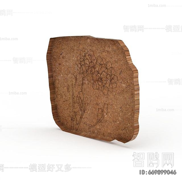 Modern Wall Decoration