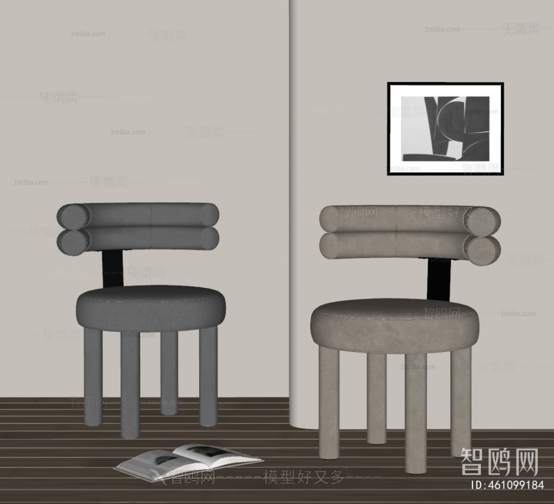 Modern Dining Chair