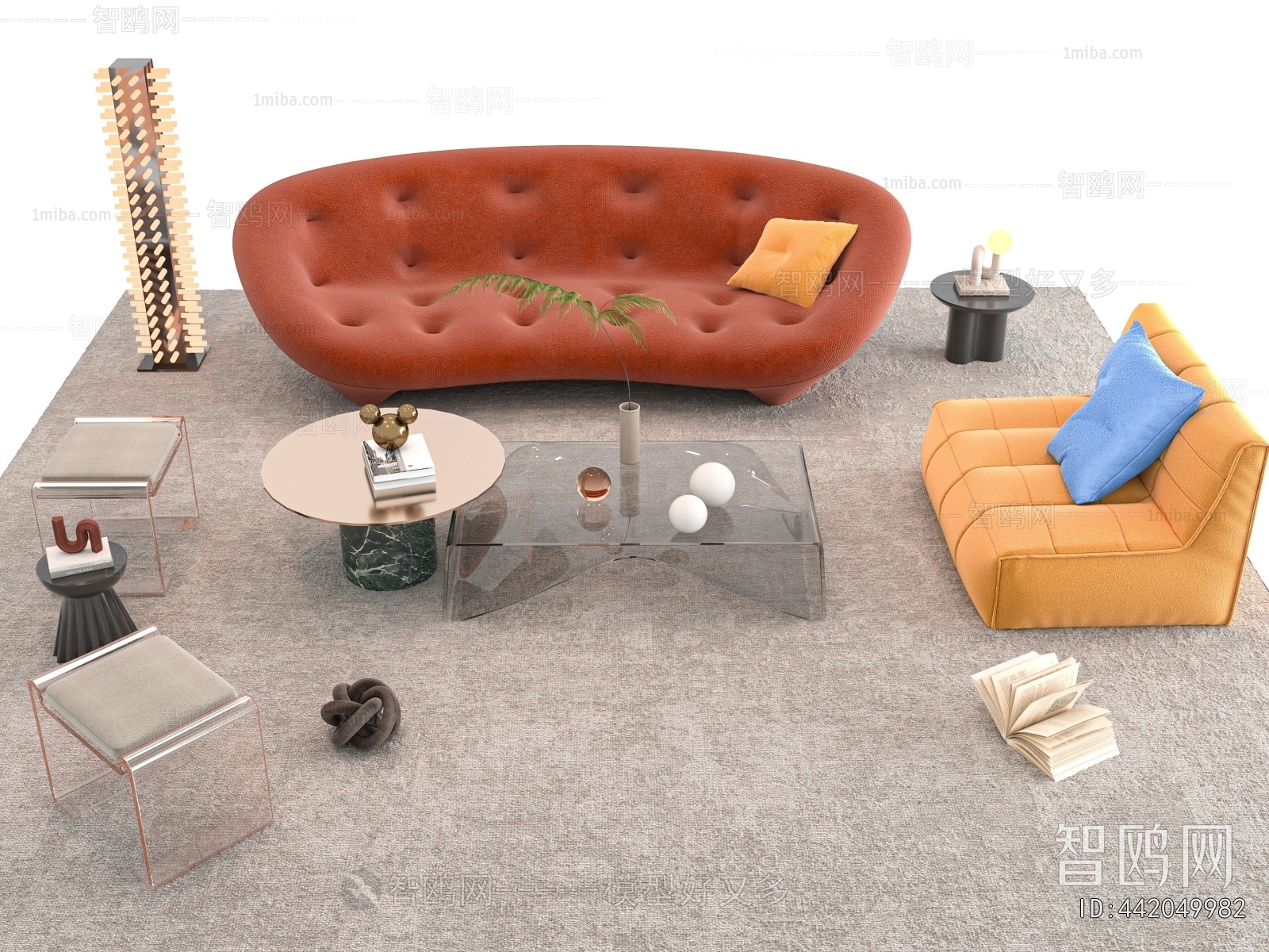 Modern Sofa Combination