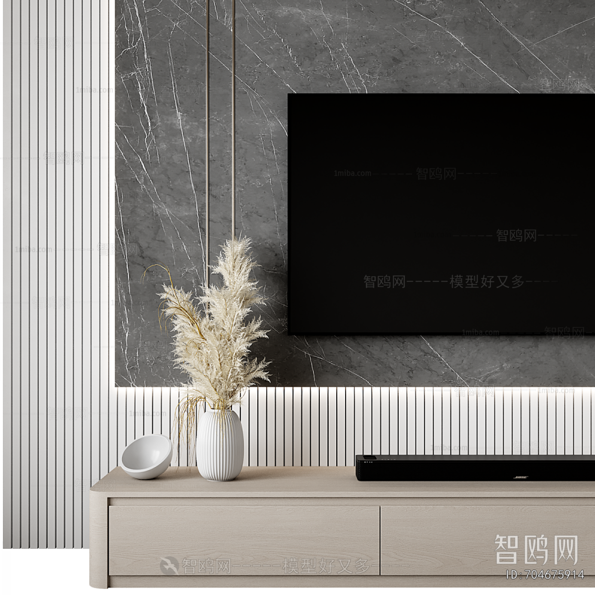 Modern TV Wall