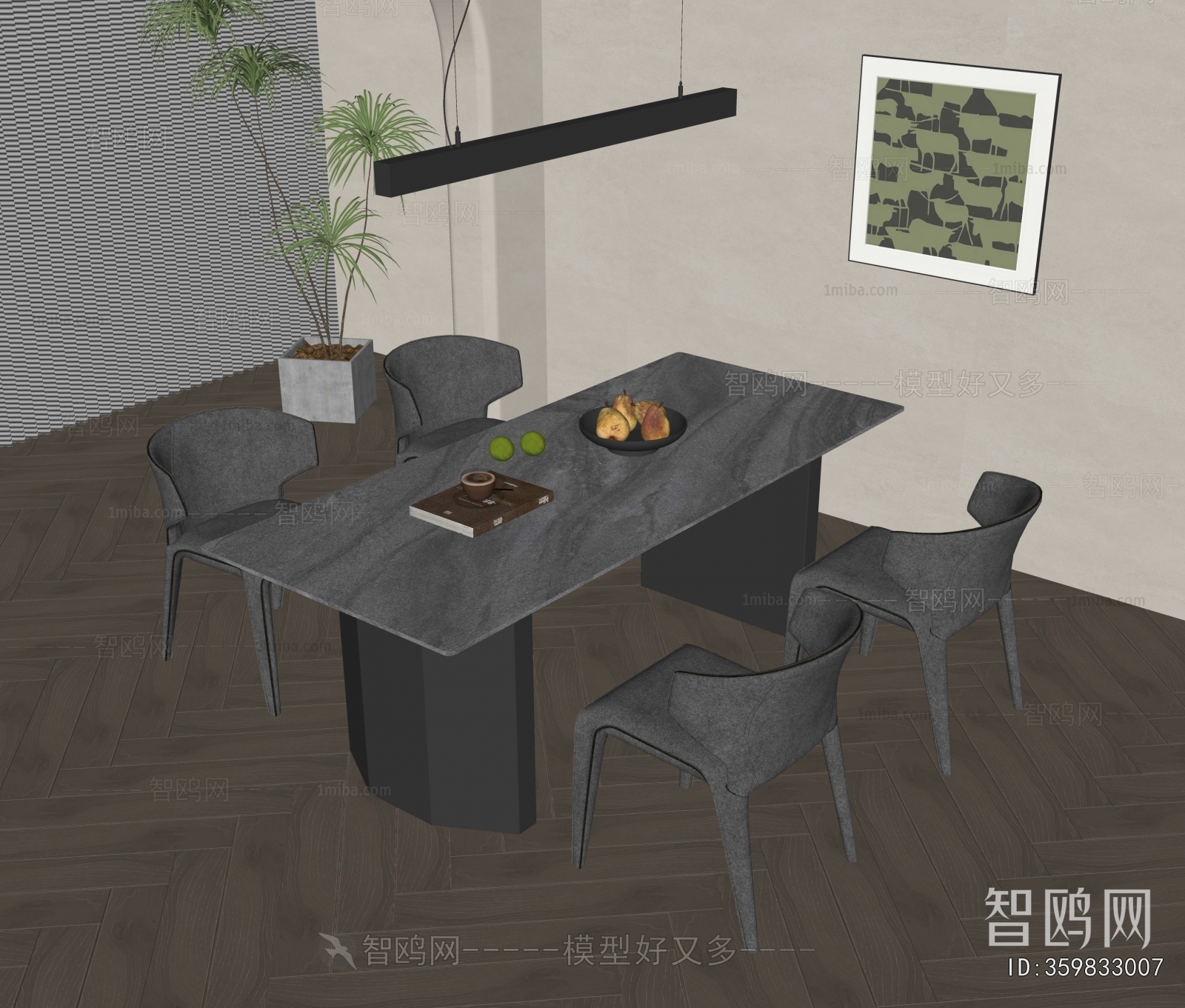 Modern Dining Table And Chairs