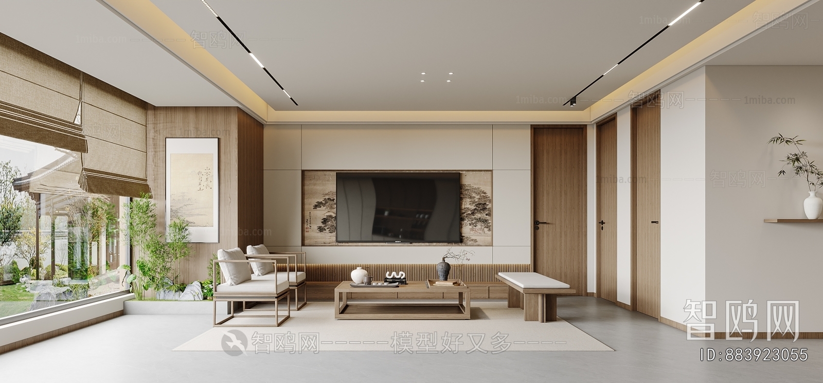 New Chinese Style Dining Room