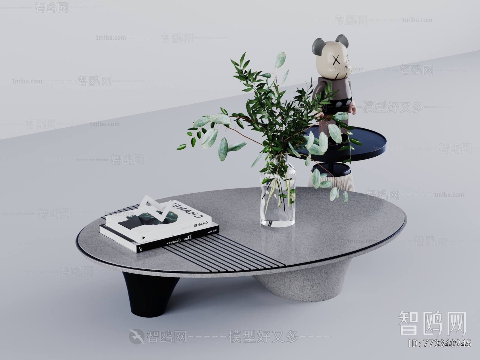 Modern Coffee Table