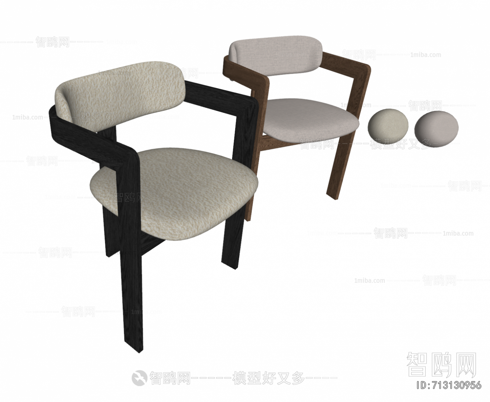 Modern Dining Chair