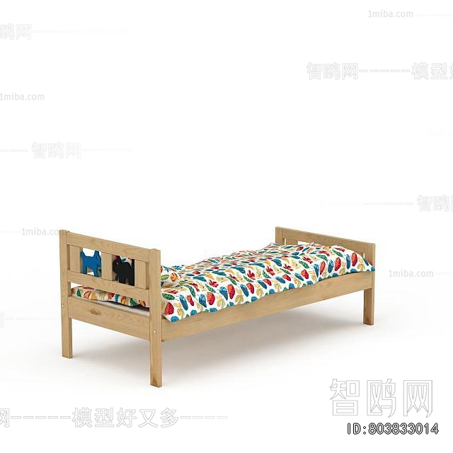 Modern Child's Bed