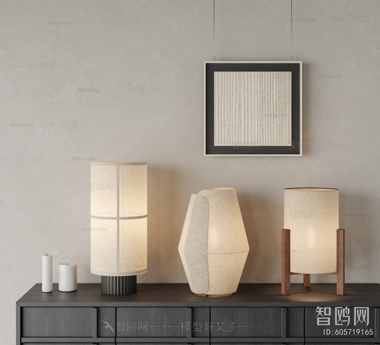 Wabi-sabi Style Table Lamp