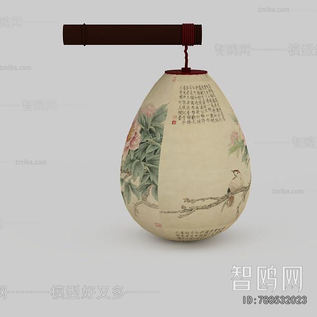 Chinese Style Wall Lamp