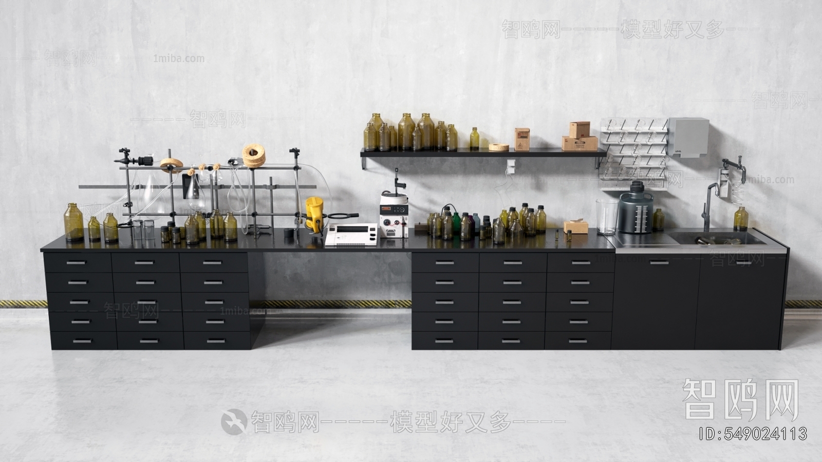 Modern Operation Console