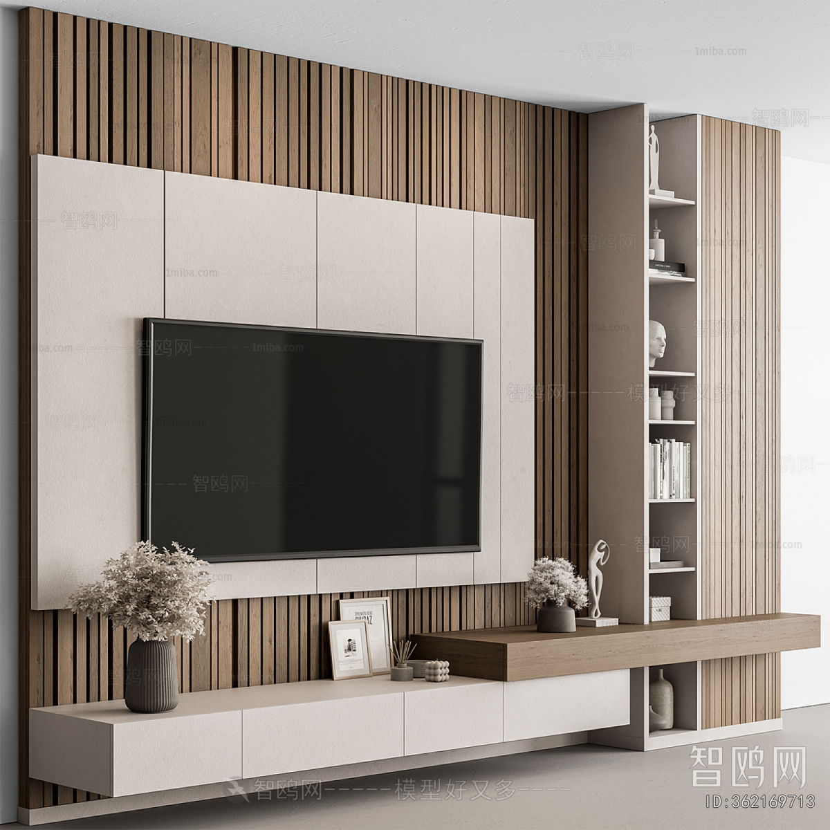 Modern TV Wall