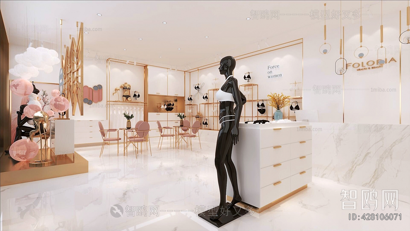 Modern Clothing Store